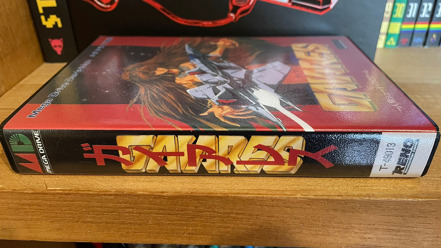 Sega megadrive - Gaiares (Reproduction)