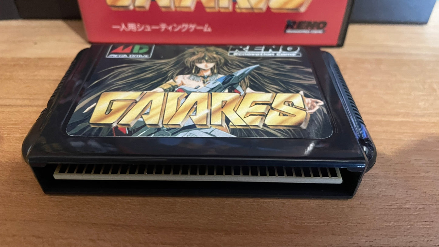 Sega megadrive - Gaiares (Reproduction)