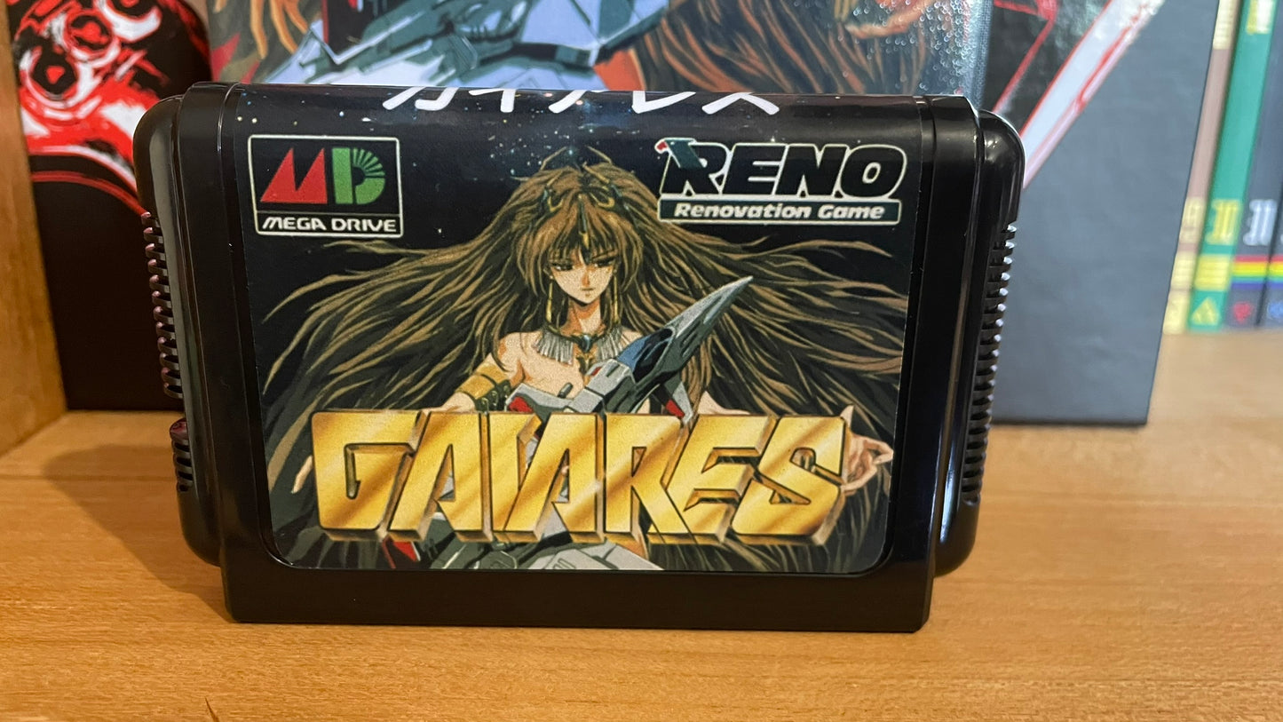 Sega megadrive - Gaiares (Reproduction)
