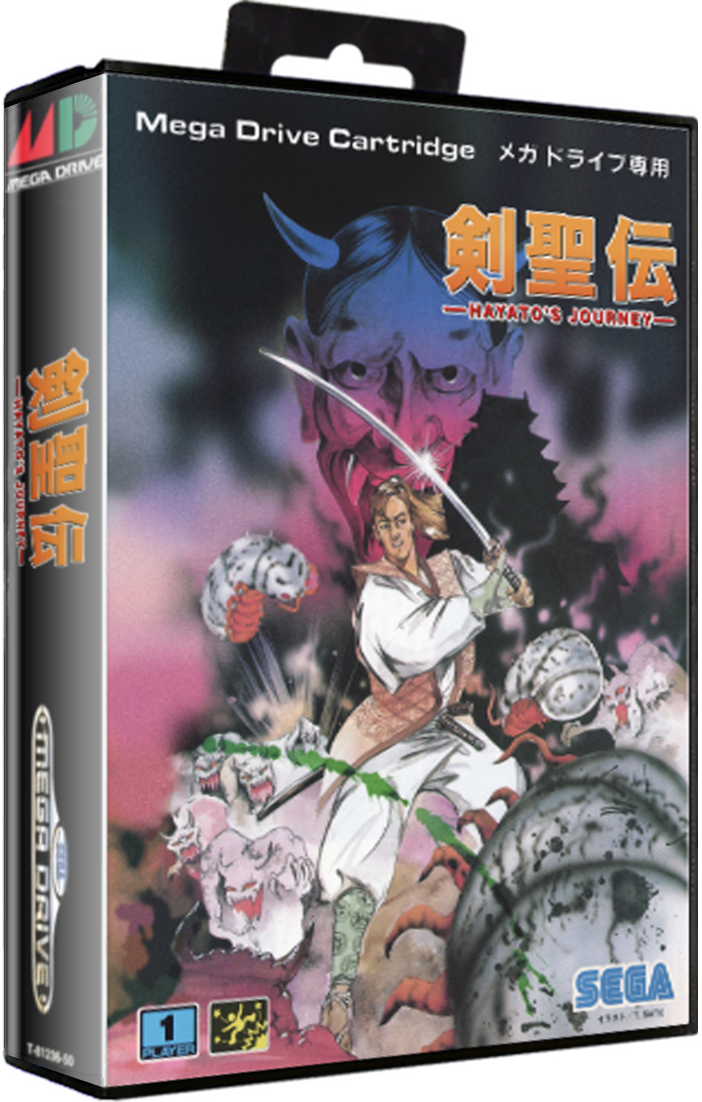 Sega Megadrive - Hayato's journey (Reproduction)