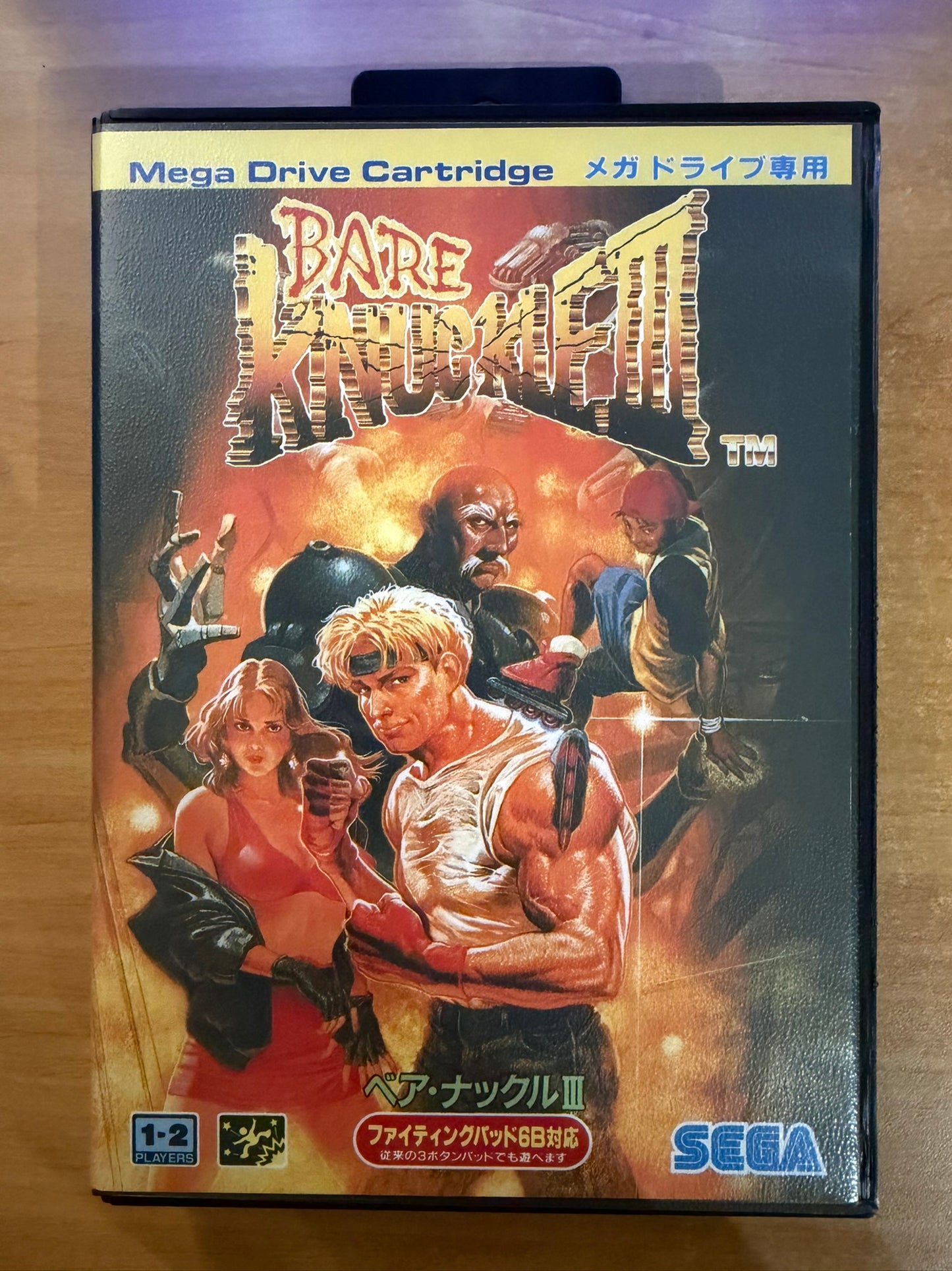 Sega Megadrive - Bare Knuckle III (Reproduction)