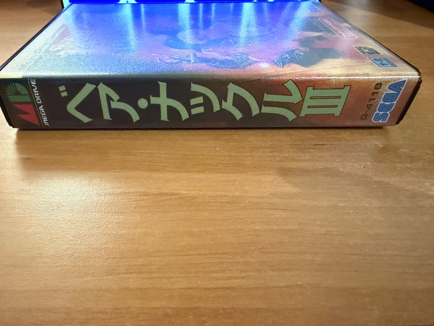 Sega Megadrive - Bare Knuckle III (Reproduction)