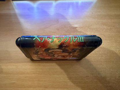 Sega Megadrive - Bare Knuckle III (Reproduction)