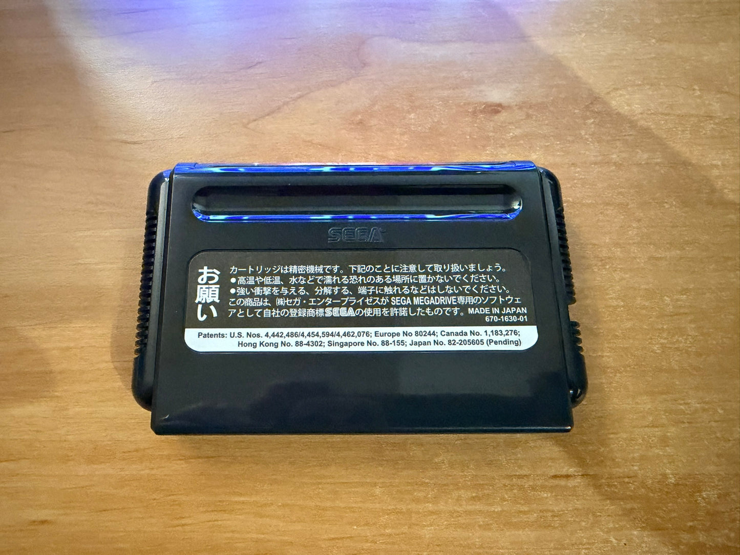 Sega Megadrive - Bare Knuckle III (Reproduction)