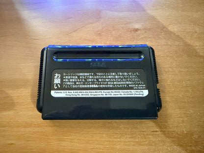 Sega Megadrive - Bare Knuckle III (Reproduction)