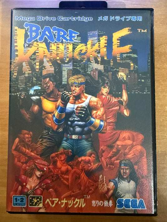 Sega Megadrive - Bare Knuckle (Reproduction)
