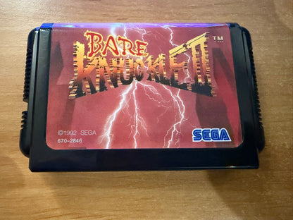 Sega Megadrive - Bare Knuckle 2 (Reproduction)