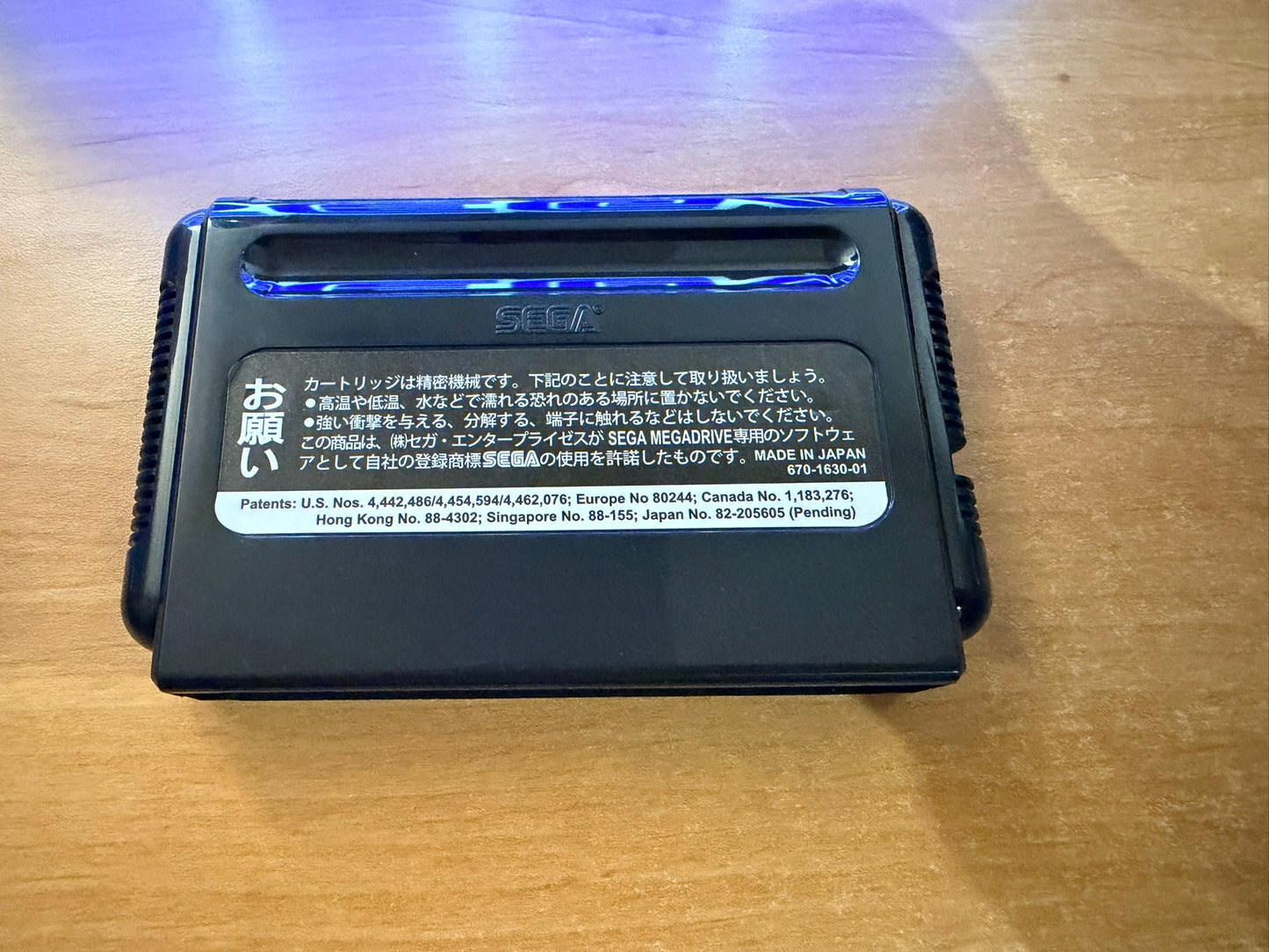 Sega Megadrive - Bare Knuckle 2 (Reproduction)