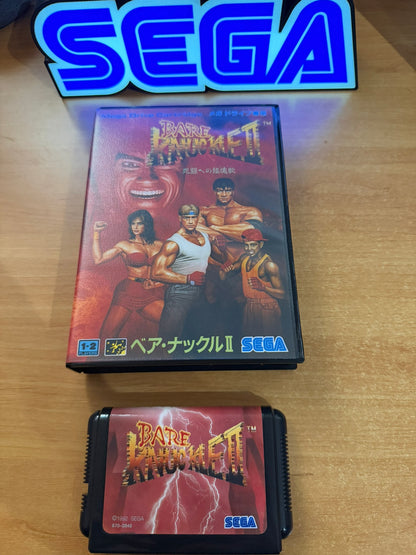 Sega Megadrive - Bare Knuckle 2 (Reproduction)