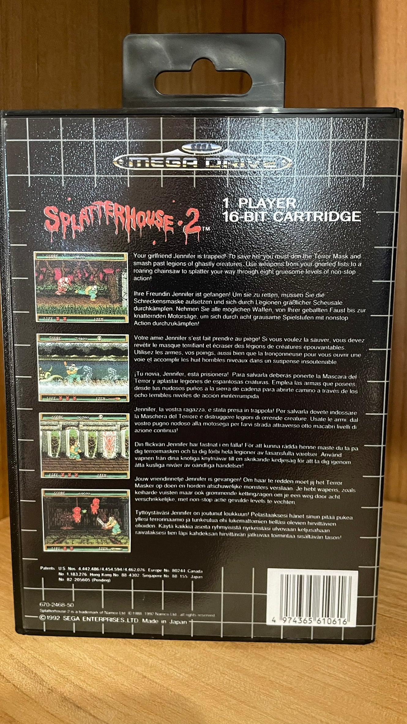 Sega Megadrive - Splatterhouse 2  (Reproduction)