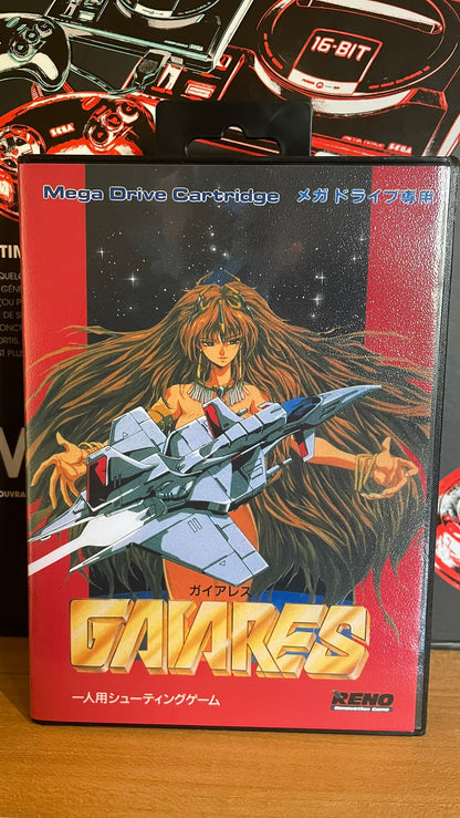 Sega megadrive - Gaiares (Reproduction)