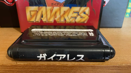 Sega megadrive - Gaiares (Reproduction)
