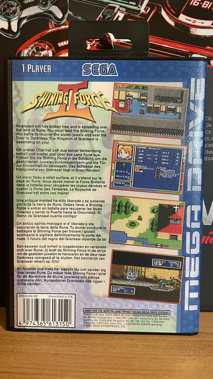 Sega Megadrive - Shining Force II (Reproduction)