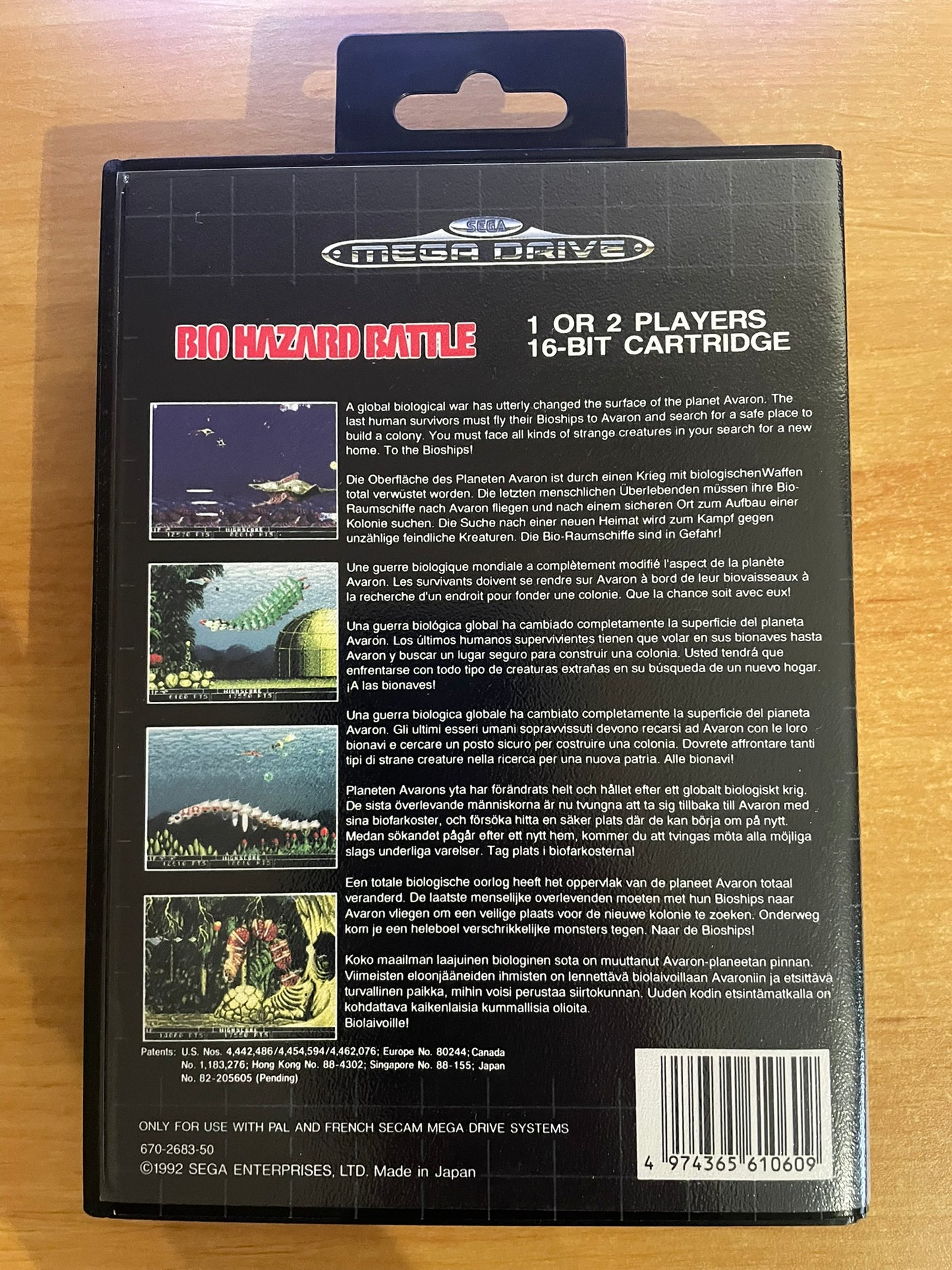 Sega Megadrive - Bio Hazard battle (Reproduction)