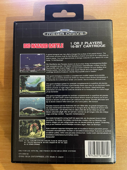 Sega Megadrive - Bio Hazard battle (Reproduction)