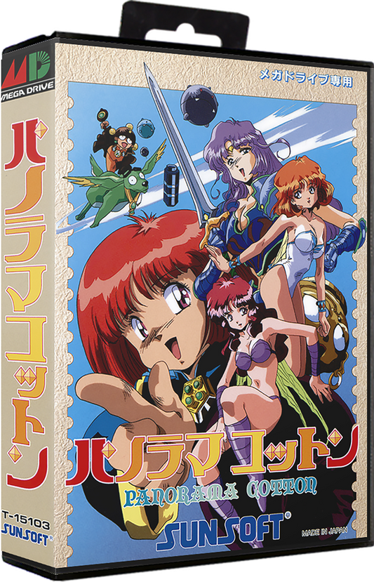Sega Megadrive - Panorama Cotton (Reproduction)
