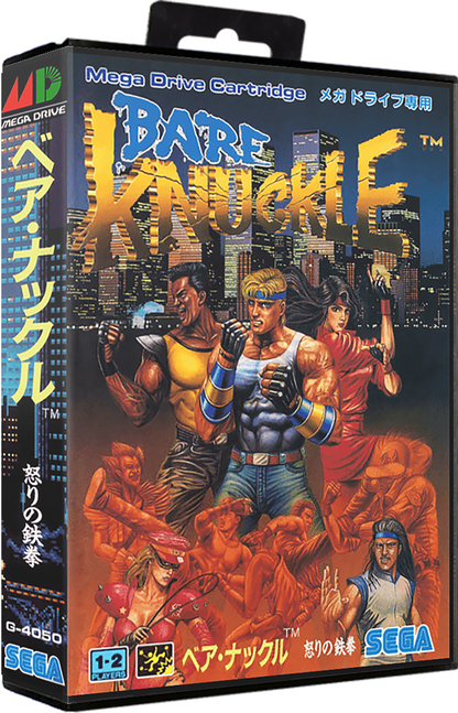 Sega Megadrive - Bare Knuckle (Reproduction)
