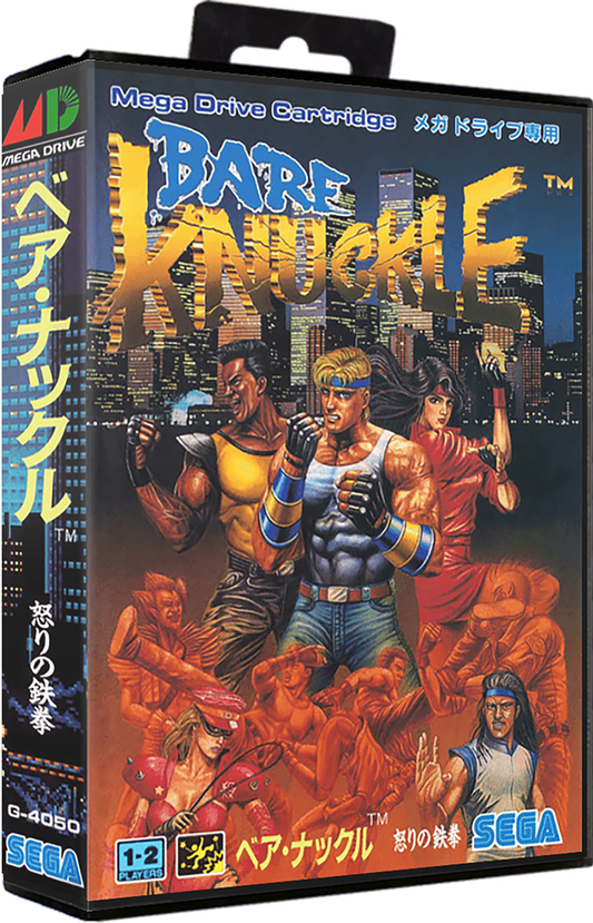 Sega Megadrive - Bare Knuckle (Reproduction)