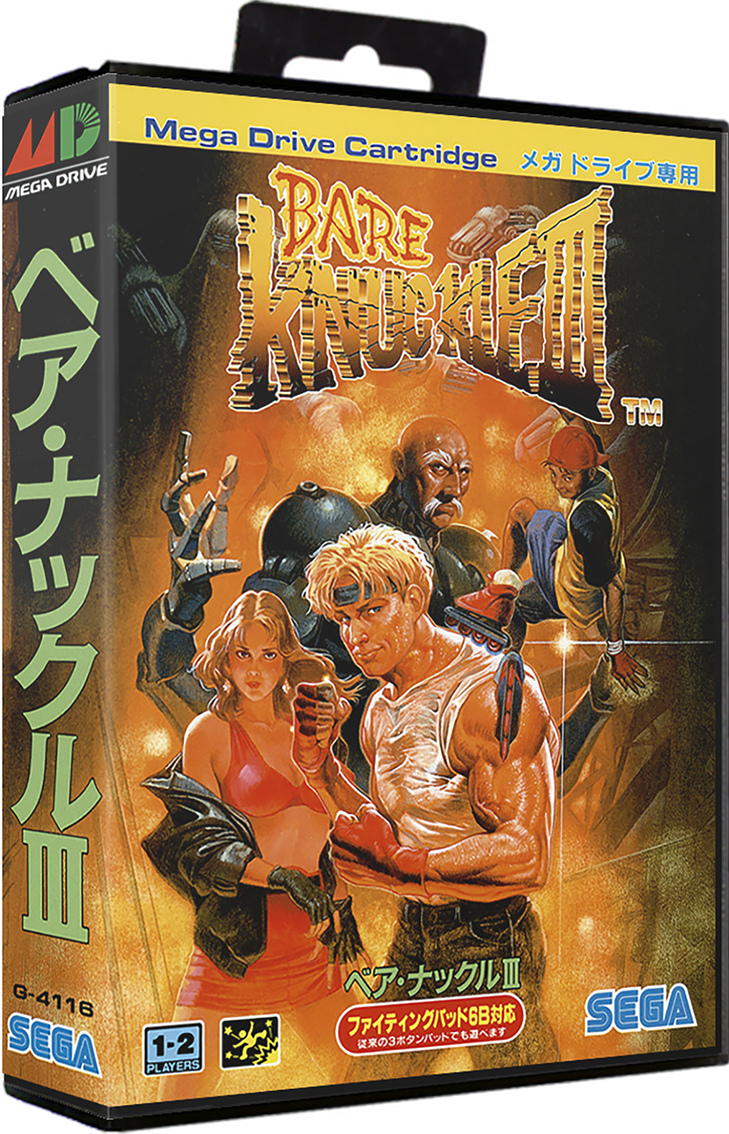 Sega Megadrive - Bare Knuckle III (Reproduction)